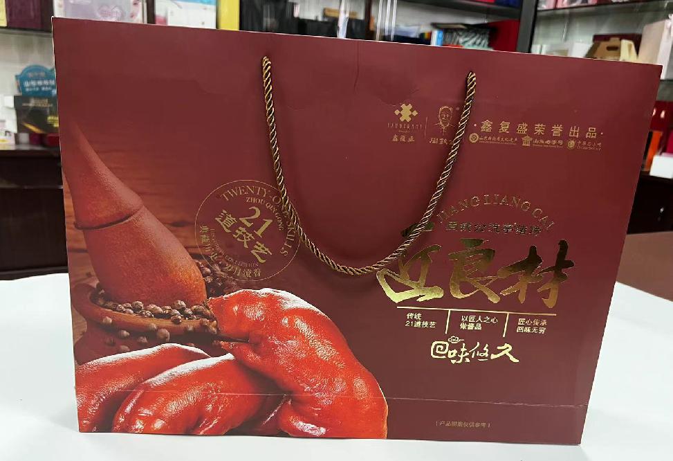 瀍河礼品盒定制
